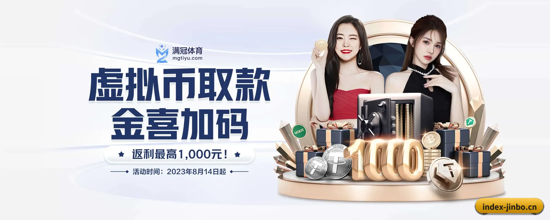 靠内容慢慢积累长期价值
